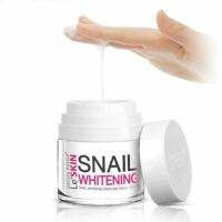 50ml ?Leskin Snail Whitening เลอสกิน สเนลไวท์เทนนิ่ง สกัดจาก เมือกหอยทาก เข้มข้น บำรุงผิว อย่างล้ำลึก ความหมองคล้ำลดลง ให้ผิวกระจ่างใส