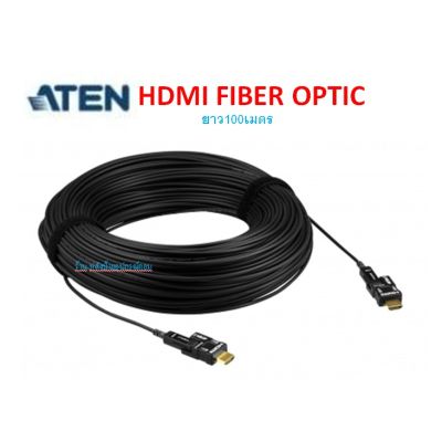 ATEN 100M TRUE 4K HDMI 2.0 ACTIVE OPTICAL CABLE (TRUE 4K100M) รุ่น VE7835