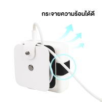 ที่เก็บสายชาร์จ mac ที่เก็บสายชาร์จ ที่จัดระเบียบสายชาร์จ