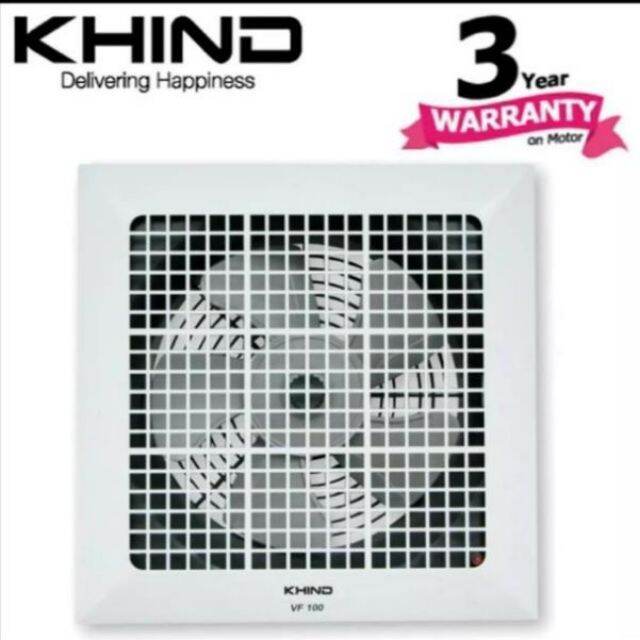 Khind 10'' Ventilation Fan VF100 Ceiling Exhaust Fan VF 100 VF100 Lazada