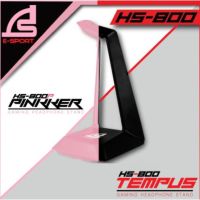 SIGNO (มี2สี) E-Sport Gaming Headphone Stand รุ่น TEMPUS HS-800 แท่นวางหูฟัง