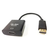 GLINK Display Port TO HDMI (GL-020)