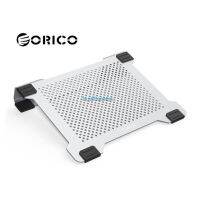 ORICO NB15 Notebook Radiator (without usb fan)