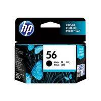 HP 56 C6656AA Black อิงค์เจ็ท แท้ สีดำ Original Deskjet DJ450Ci DJ1210 DJ1315 DJ5160 DJ5550 DJ5652 DJ9650 DJ9680