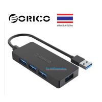 ORICO HS4U-U3-BK 4 Port USB3.0 Rectangle HUB