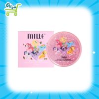 Mille มิลเล่ คุชชั่นโพนี่ My Little Pony Wonderful Matte Cover Cushion SPF 30 PA++ 12 g.