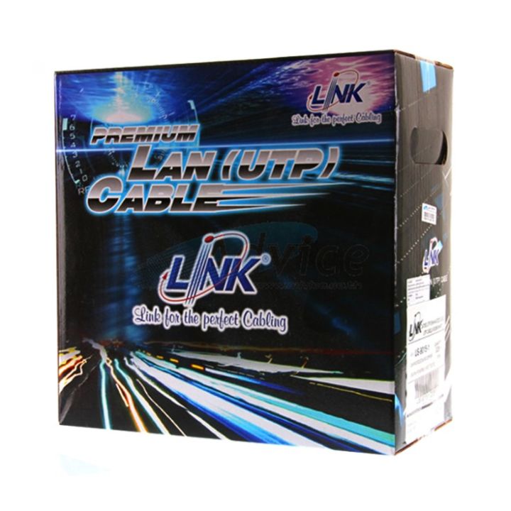 link-สายแลน-cat5e-utp-enhanced-cable-100m-box-us-9015-1