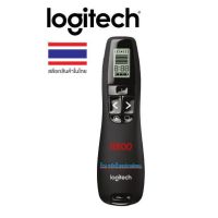 Logitech ของเเท้ พอยเตอร์ R800 Laser Presentation เลเซอร์สีเเสงเขียว