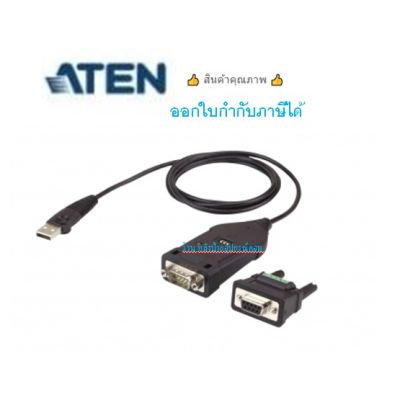 ATEN USB TO RS-422/485 ADAPTER รุ่น UC485