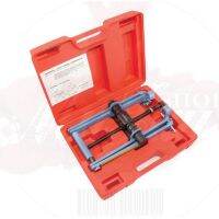 FORCE ชุดเครื่องมือถอดสปริงแบบขาก้ามปู Universal strut spring compressor Model 62702