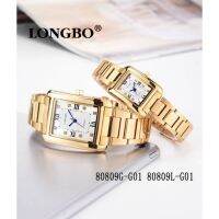 ⏰Longbo Watchรุ่น80809⏰ของแท้?%