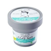 ?ดีแคช แกลมเมอไรซ์ เคลย์ แว็กซ์ 100g Dcash Glamorize Clay Wax (ปุกเทาคาดฟ้า) ไม่เหนียว ไม่เป็นขุยขาว ล้างออกง่าย เซ็ตผม