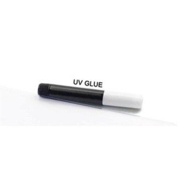 กาวยูวี-uv-glue-ใช้สำหรับติดฟิล์มกระจกมือถือ