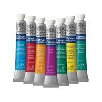 ❗พร้อมส่ง❗สีน้ำ Cotman 8 ,21 ml. ยี่ห้อ Winsor &amp; Newton