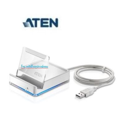 ATEN Tap USB to Bluetooth KM Switch รุ่น CS533 (White)