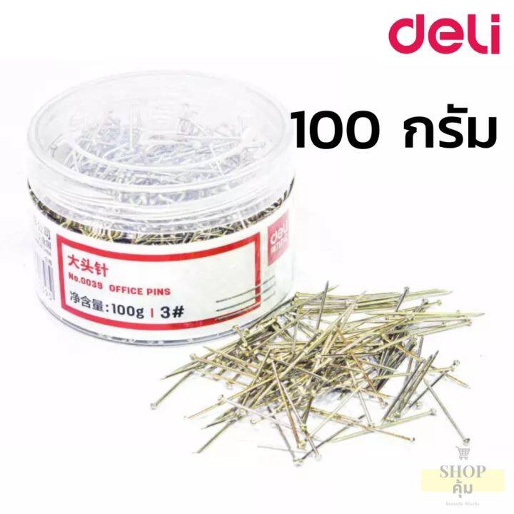 เข็มหมุด-หมุดปักกระทง-หมุดปัก-100-กรัม-deli-0039