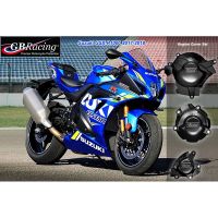 GB racing กันแคร้งเครื่อง และ กันปั๊มน้ำ  GSX-R1000 L7 - L10 2017 - 2020