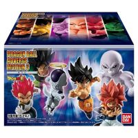 Dragon Ball Adverge Motion 3 Set