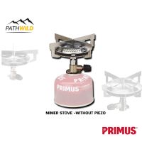 PRIMUS MIMER STOVE -WITHOUT PIEZO เตาแคมปิ้ง