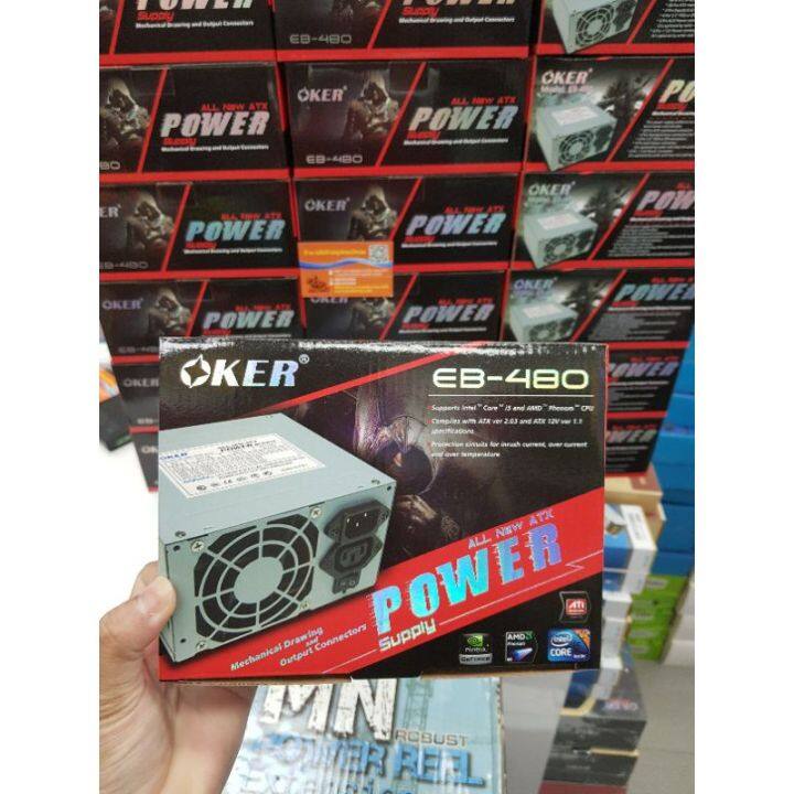 oker-power-supply-oker-eb-480-ราคาพิเศษ-เพาเวอร์ซัพพลาย-480w