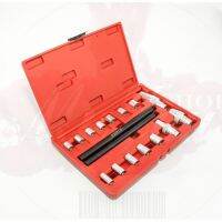 FORCE ชุดเครื่องมือนำศูนย์คลัทช์ 17 ชิ้น 17pc Clutch alignment tool set Model 917T2