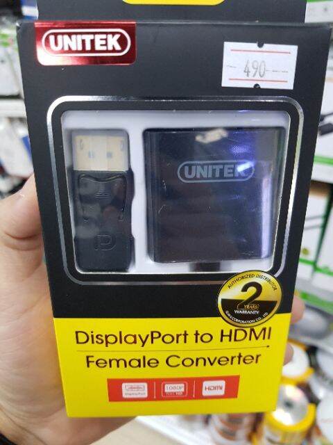 unitek-displayport-to-hdmi-y-5118da-สินค้าพร้องส่ง