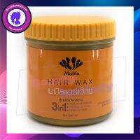 ?Sunpuso Mable Hair Wax ซันปุโซะ-เมเบิลแว๊ก-เคลือบเงาพร้อมบำรุง 3in1 บำรุงผมให้แข็งแรงยาวเร็วขึ้น ลดการหลุดร่วง 500ml