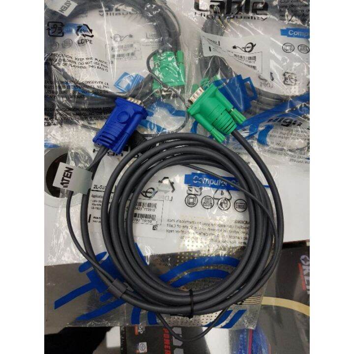 aten-usb-kvm-cable-1-8-3-5-m-รุ่น-2l-5202u-2l-5203u-2l-5205u