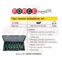 FORCE No.2106 ไขควง ชุดไขควงนาฬิกา 10pc jeweler Screwdriver set