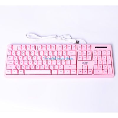 Oker keyboard KB-789 Super pink สวยที่สุดใน 3 โลก งานดีจริงๆ ไฟ backlight งดงงาม เข้าเซตเกมส์มิ่งสีชมพูได้ทุกเซต สั่งเลย