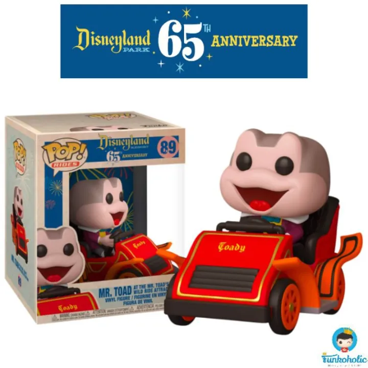 disney pop rides