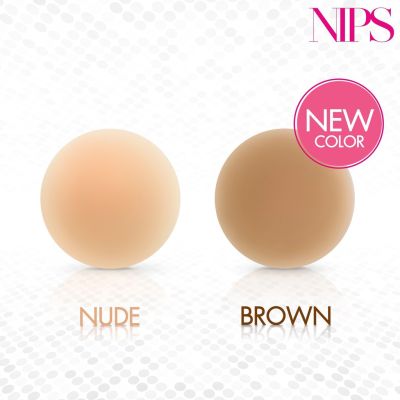 Borntobra สี  Brown  Nips ซิลิโคลนปิดจุก เนื้อแมท