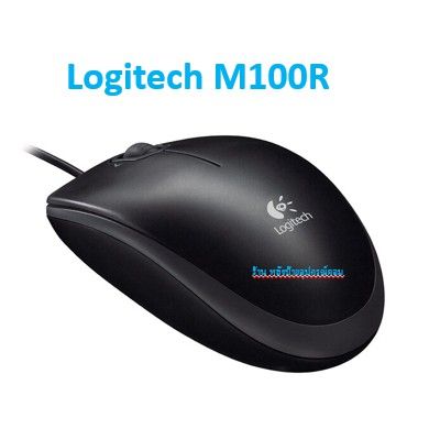 logitech-ราคาพิเศษ-m100r-logitech-mouse-เมาส์มีสาย-รับประกัน-3ปี