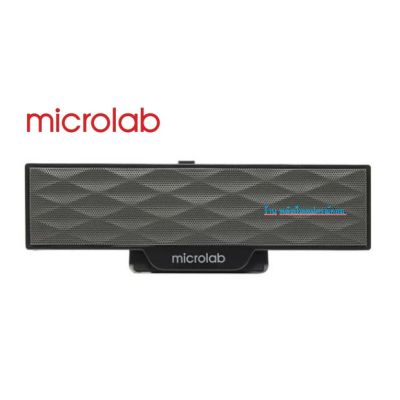 Microlab ⚡️FLASH SALE⚡️(ราคาพิเศษ) ลำโพงสเตอริโอคอมพิวเตอร์เเบบ clipper รุ่น B51/พร้อมส่ง
