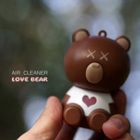 ป้องกันฝุ่น PM2.5 และเชื้อโรค ด้วยเครื่องฟอกอากาศ กำจัดฝุ่น พกพา Lovely Bear ? Portable Air Purifier