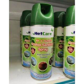 Netcare 75% Alcohol Sanitizing Spray 420ml | Lazada