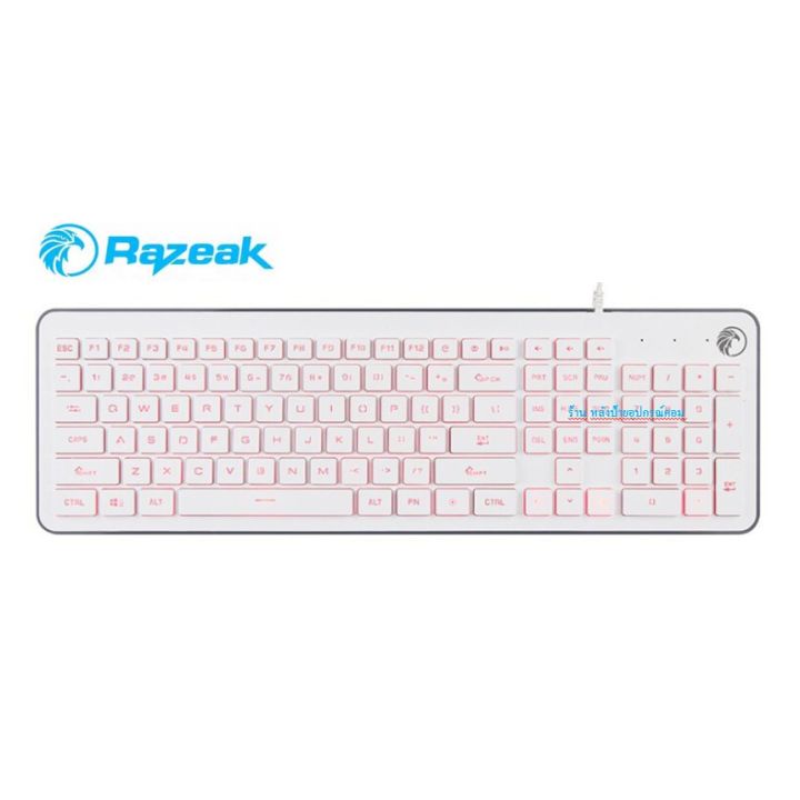 keyboard-razeak-rk-8271-มีไฟสีขาวสวยงาม