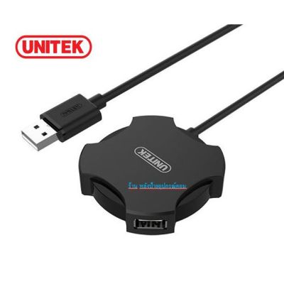 UNITEK USB2.0 4-Port Hub Model: Y-2178