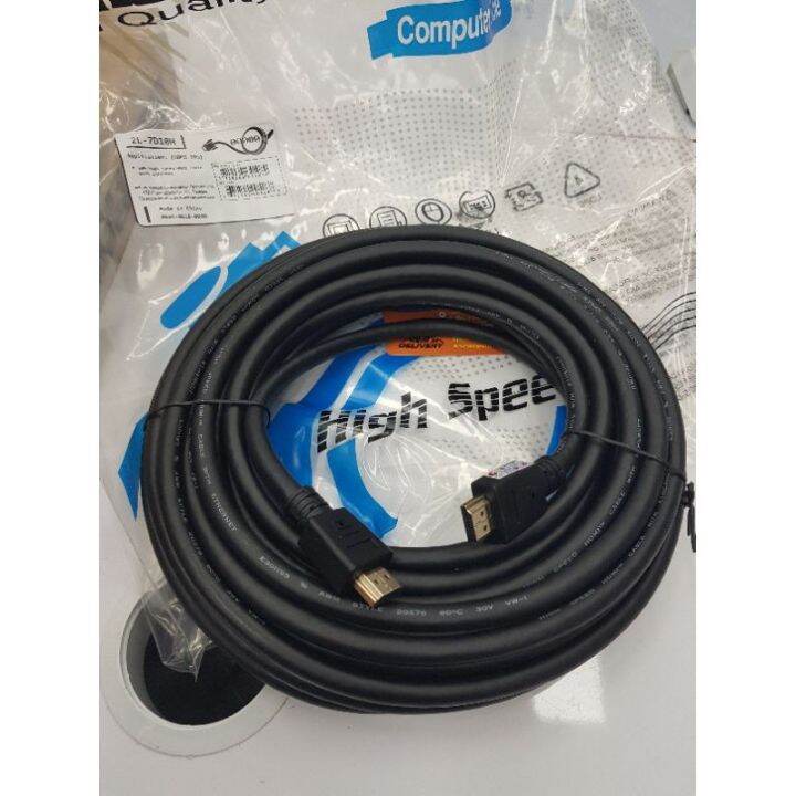 aten-ของเท้ราคาพิเศษ-hdmi-4k-cable-10m-รุ่น-2l-7d10h-hdmiคุณภาพ-รับประกัน-2-ปี