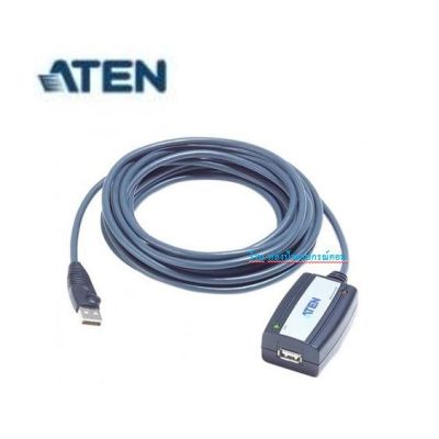 ATEN USB2.0 Extender Cable 5m. รุ่น UE250
