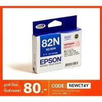 Epson 82N T112190-T112690 Photo R270/R390/R290/RX590/RX690/T50/TX650/TX700W