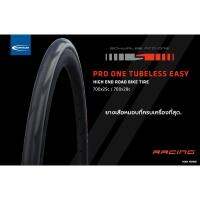 ยางนอก Schwalbe Pro One Tubeless or Hookless