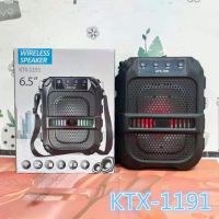 ลำโพงบลูทูธ รุ่น Ktx-1191/1222/GTS-1705ไร้สาย เชื่อมได้2เครื่องพร้อมกัน มีไฟสวยงาม แถมสายสะพายในตัว