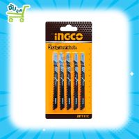 INGCO ใบเลื่อยจิ๊กซอ ตัดไม้ (แพ็คละ 5 ใบ) รุ่น JBT111C ( Jig Saw Blade for wood ) / ใบจิ๊กซอ ใบจิ๊กซอว์ ใบเลื่อยจิ๊กซอ