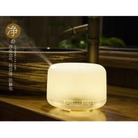 เครื่องพ่นไอน้ำอโรม่าMuji Aroma Diffuser ควันเยอะ เครื่องเพิ่มความชื้น สปาในบ้าน หอมสดชื่น -