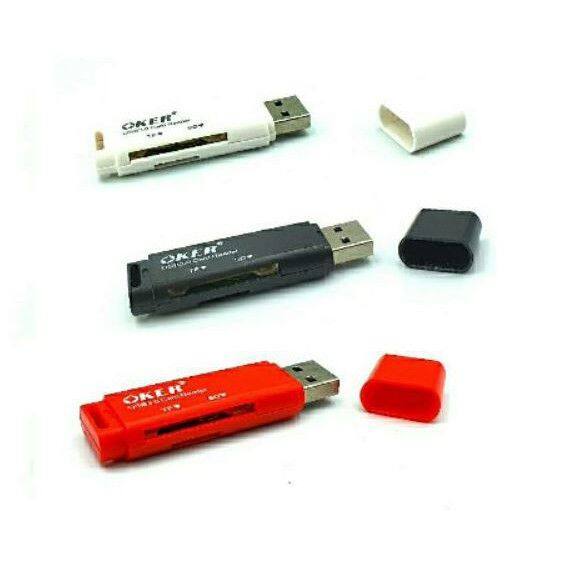 oker-usb3-0-card-readerราคาเบาๆ-c-1934-ตัวเล็กพกพาสดวก