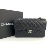 Chanel Bag BY BOYY9797