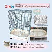 Shobi-R62C , R52C กรงชินชิล่า