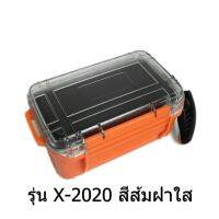 X-Tips defender X-2020 เคสกันน้ำ กันกระแทก ขนาดเล็กสำหรับหูฟัง(สีส้มฝาใส)