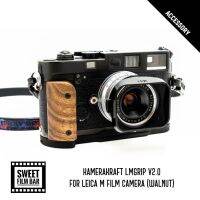 [Leica Grip] KameraKraft LMGRIP V2.0 For Leica M Film Camera Walnut Version (Authorized Reseller in Thailand)